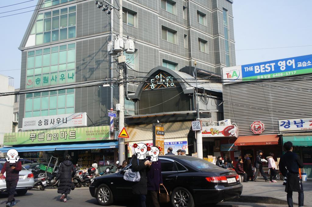 Xicun168 Villa Seoul Eksteriør billede